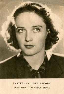 ����������� ���������